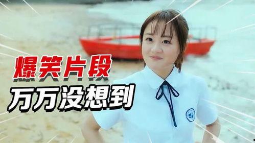 娱乐吃瓜酱万万想不到,万万想不到！娱乐吃瓜酱揭秘娱乐圈惊人内幕  第3张