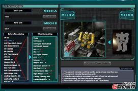 神秘机器人爆料视频大全,揭秘视频大全背后的惊人真相 第1张 神秘机器人爆料视频大全,揭秘视频大全背后的惊人真相 第1张