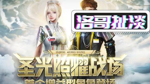 最新豪华版爆料视频大全,揭秘最新高端科技与设计亮点  第3张