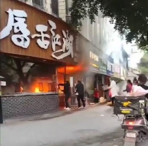 徐州饭店爆料视频曝光最新,真相令人震惊! 第1张 徐州饭店爆料视频曝光最新,真相令人震惊! 第1张